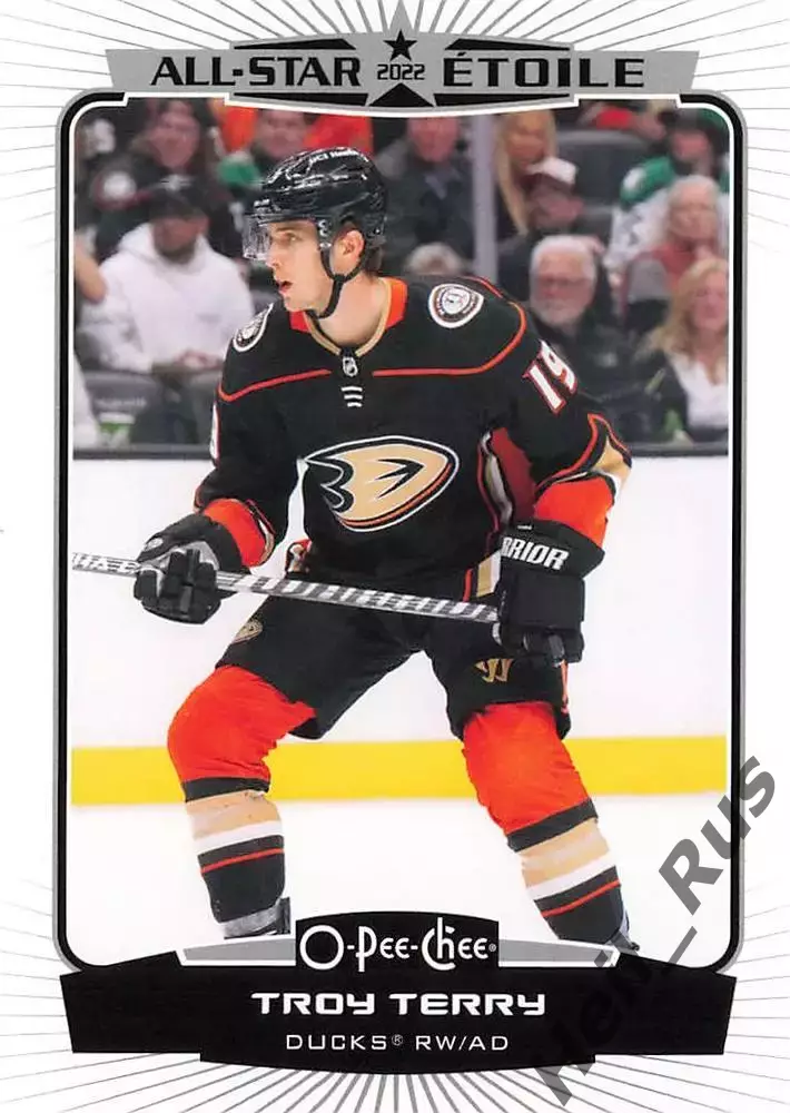 Хоккей Карточка Troy Terry/Трой Терри Anaheim Ducks/Анахайм Дакс НХЛ/NHL 2022/23