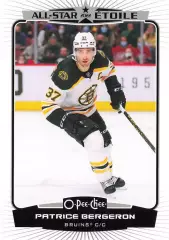 Карточка Patrice Bergeron/Патрис Бержерон (Boston Bruins/Бостон Брюинз) NHL-НХЛ