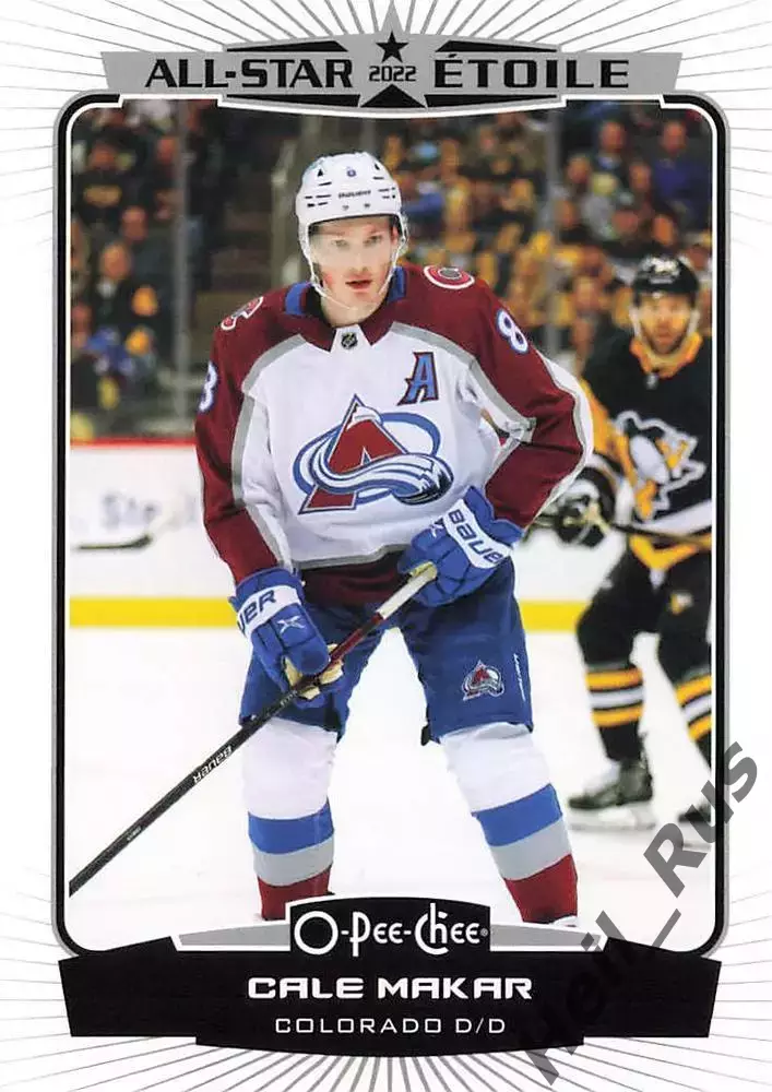 Карточка Cale Makar / Кейл Макар (Colorado Avalanche / Колорадо Эвеланш) НХЛ/NHL