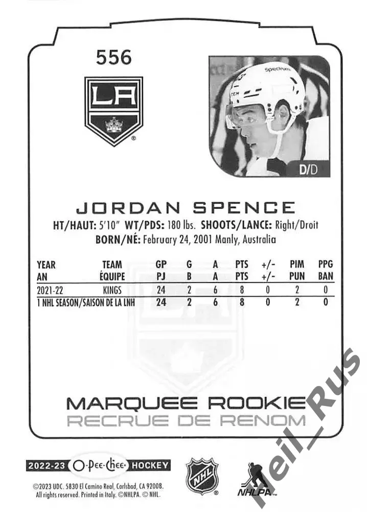 Карточка J. Spence/Джордан Спенс (Los Angeles Kings/Лос-Анджелес Кингз) НХЛ/NHL 1