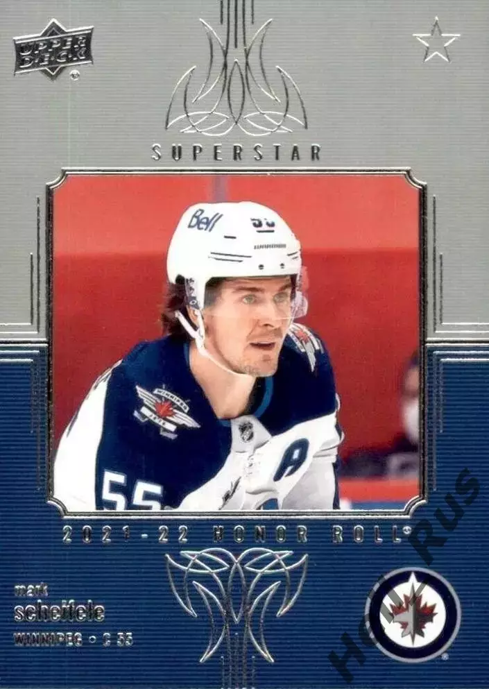 Хоккей, Карточка Mark Scheifele/Марк Шайфли Winnipeg Jets/Виннипег Джетс НХЛ/NHL
