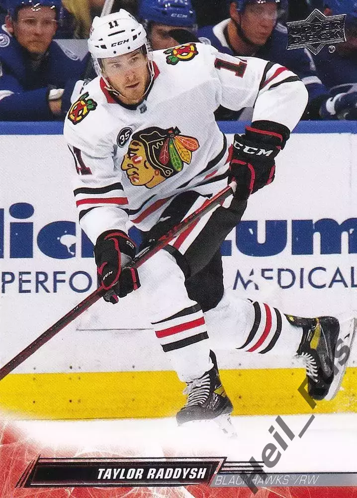 Карточка Taylor Raddysh/Тэйлор Рэддиш Chicago Blackhawks/Чикаго Блэкхокс НХЛ/NHL