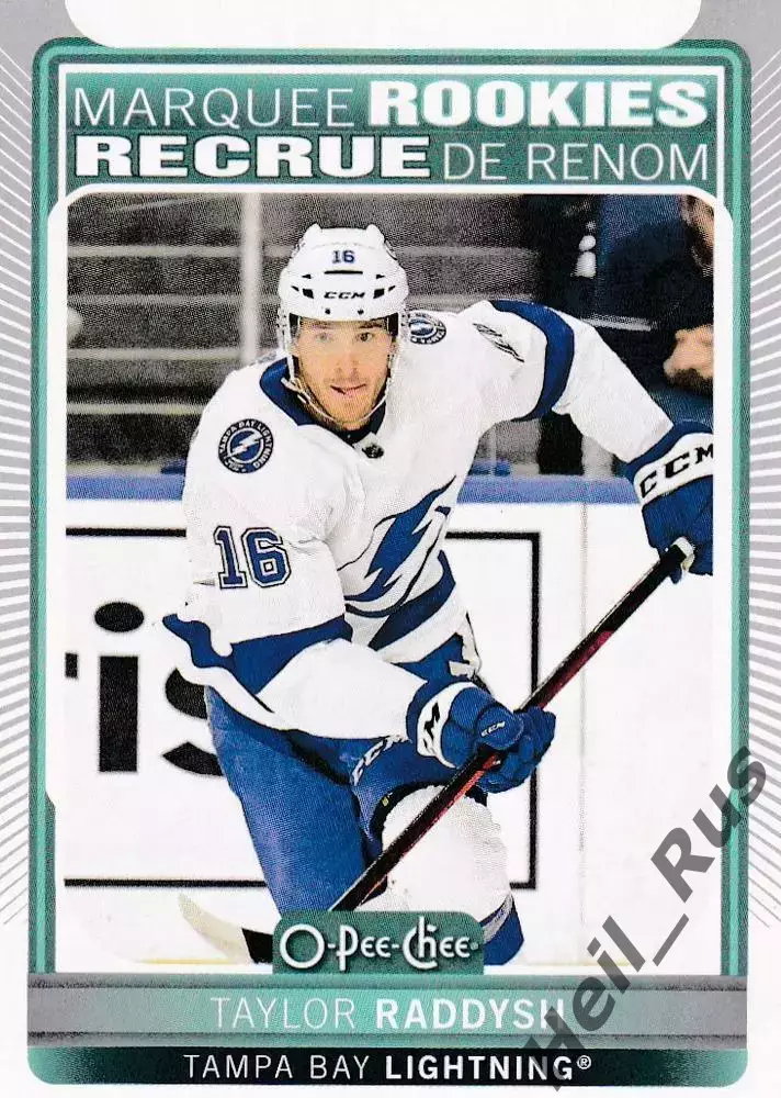 Карточка Taylor Raddysh/Тэйлор Рэддиш (Tampa Bay Lightning/Тампа-Бэй) НХЛ/NHL