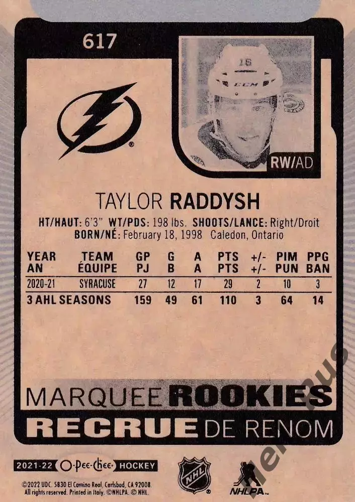 Карточка Taylor Raddysh/Тэйлор Рэддиш (Tampa Bay Lightning/Тампа-Бэй) НХЛ/NHL 1