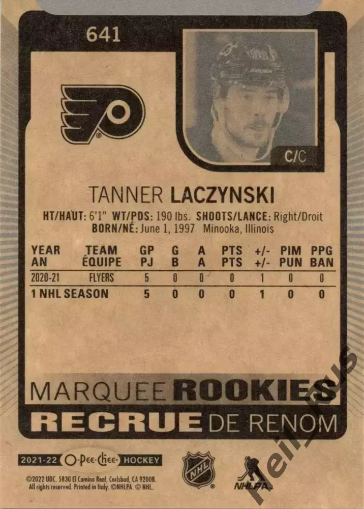 Хоккей. Карточка Tanner Laczynski/Таннер Лачински (Филадельфия Флайерз) НХЛ/NHL 1