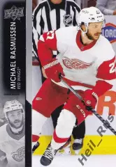 Карточка Michael Rasmussen/Майкл Расмуссен (Detroit Red Wings/Детройт) НХЛ / NHL