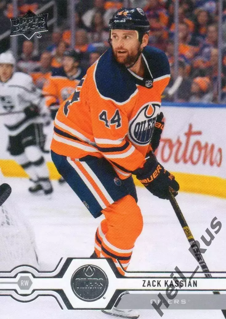 Хоккей Карточка Zack Kassian/Зак Кэссиан Edmonton Oilers/Эдмонтон Ойлерз NHL/НХЛ