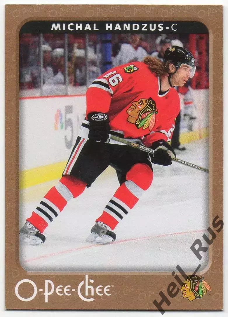 Карточка Michal Handzus/Михал Гандзуш Chicago Blackhawks/Чикаго Блэкхокс НХЛ/NHL