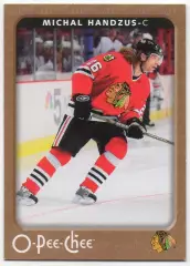 Карточка Michal Handzus/Михал Гандзуш Chicago Blackhawks/Чикаго Блэкхокс НХЛ/NHL