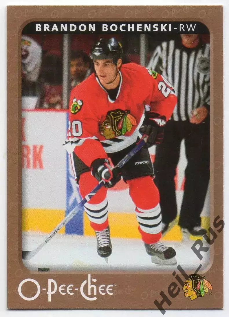 Карточка Брэндон Боченски (Chicago Blackhawks/Чикаго Блэкхокс/Барыс) НХЛ/NHL/КХЛ