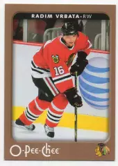 Карточка Radim Vrbata/Радим Врбата (Chicago Blackhawks/Чикаго Блэкхокс) НХЛ/NHL