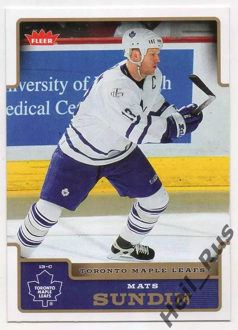 Карточка Mats Sundin/Матс Сундин Toronto Maple Leafs/Торонто Мейпл Лифс, НХЛ/NHL