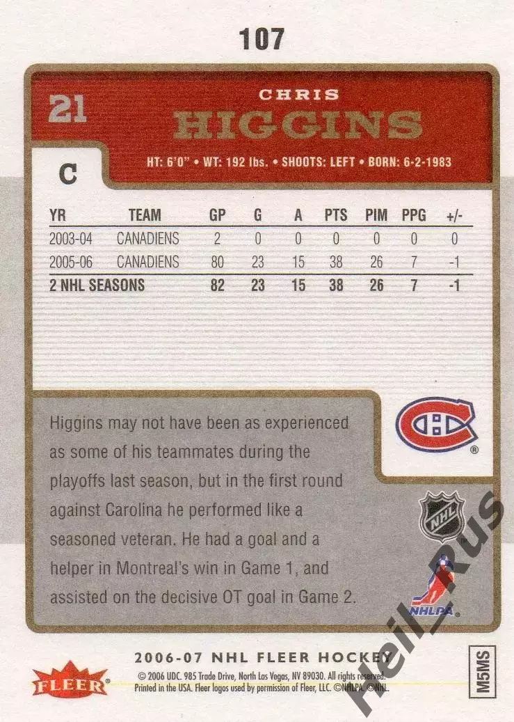 Хоккей Карточка Chris Higgins/Крис Хиггинс (Montreal Canadiens/Монреаль) НХЛ/NHL 1