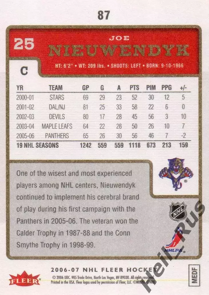 Карточка Joe Nieuwendyk/Джо Ньювендайк Florida Panthers/Флорида Пантерз НХЛ/NHL 1