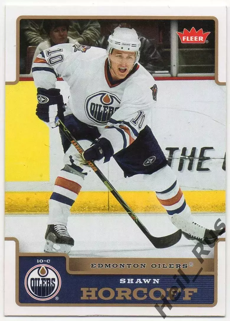 Карточка Shawn Horcoff/Шон Хоркофф (Edmonton Oilers/Эдмонтон Ойлерз) НХЛ/NHL
