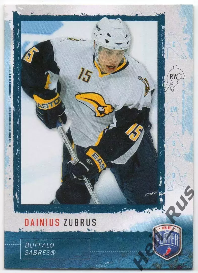 Хоккей Карточка Zubrus/Дайнюс Зубрус Buffalo Sabres/Баффало Сейбрз, Лада НХЛ/NHL
