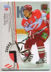Хоккей. Карточка Олег Губин (Спартак Москва) КХЛ/KHL сезон 2012/13 SeReal