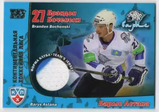 Хоккей. Карточка Брэндон Боченски (Барыс Астана) КХЛ/KHL сезон 2010/11 SeReal