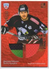 Хоккей. Карточка Дмитрий Рябыкин (Трактор Челябинск) КХЛ/KHL 2013/14 SeReal