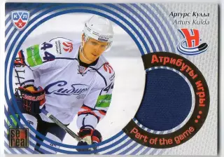 Хоккей. Карточка Артурс Кулда (Сибирь Новосибирск), КХЛ/KHL сезон 2012/13 SeReal