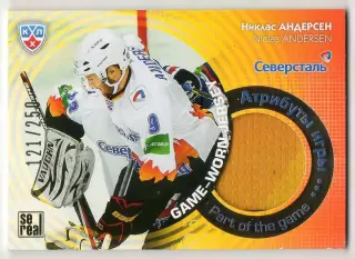 Хоккей. Карточка Никлас Андерсен (Северсталь Череповец) КХЛ сезон 2013/14 SeReal