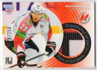 Хоккей. Карточка Никита Выглазов (Металлург Новокузнецк) КХЛ/KHL 2013-14 SeReal