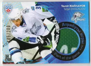 Хоккей. Карточка Талгат Жайлауов (Барыс Астана) КХЛ / KHL сезон 2013/14 SeReal