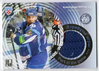 Хоккей. Карточка Александр Китаров (Динамо Минск) КХЛ/KHL сезон 2013/14 SeReal