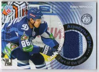 Хоккей. Карточка Павел Черноок (Динамо Минск) КХЛ / KHL сезон 2013/14 SeReal