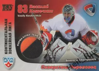 Хоккей Карточка Василий Кошечкин (Северсталь Череповец) КХЛ сезон 2010/11 SeReal