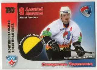 Хоккей. Карточка Алексей Цветков (Северсталь Череповец) КХЛ сезон 2010/11 SeReal