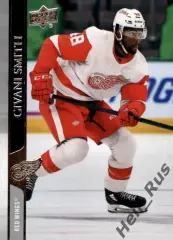Хоккей. Карточка Дживани Смит (Detroit Red Wings/Детройт, Драконы) НХЛ/NHL/КХЛ
