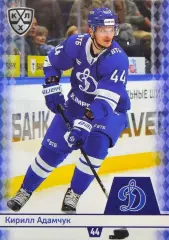 Хоккей. Карточка Кирилл Адамчук (Динамо Москва) КХЛ/KHL сезон 2025/26 SeReal