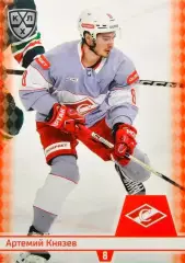 Хоккей. Карточка Артемий Князев (Спартак Москва) КХЛ/KHL сезон 2025/26 SeReal