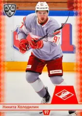 Хоккей. Карточка Никита Холодилин (Спартак Москва) КХЛ/KHL сезон 2025/26 SeReal
