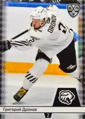 Хоккей. Карточка Григорий Дронов Трактор Челябинск КХЛ/KHL сезон 2025/26 SeReal