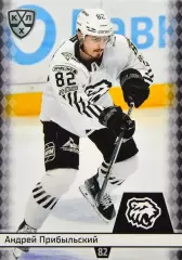 Хоккей. Карточка Андрей Прибыльский (Трактор Челябинск) КХЛ/KHL 2025/26 SeReal