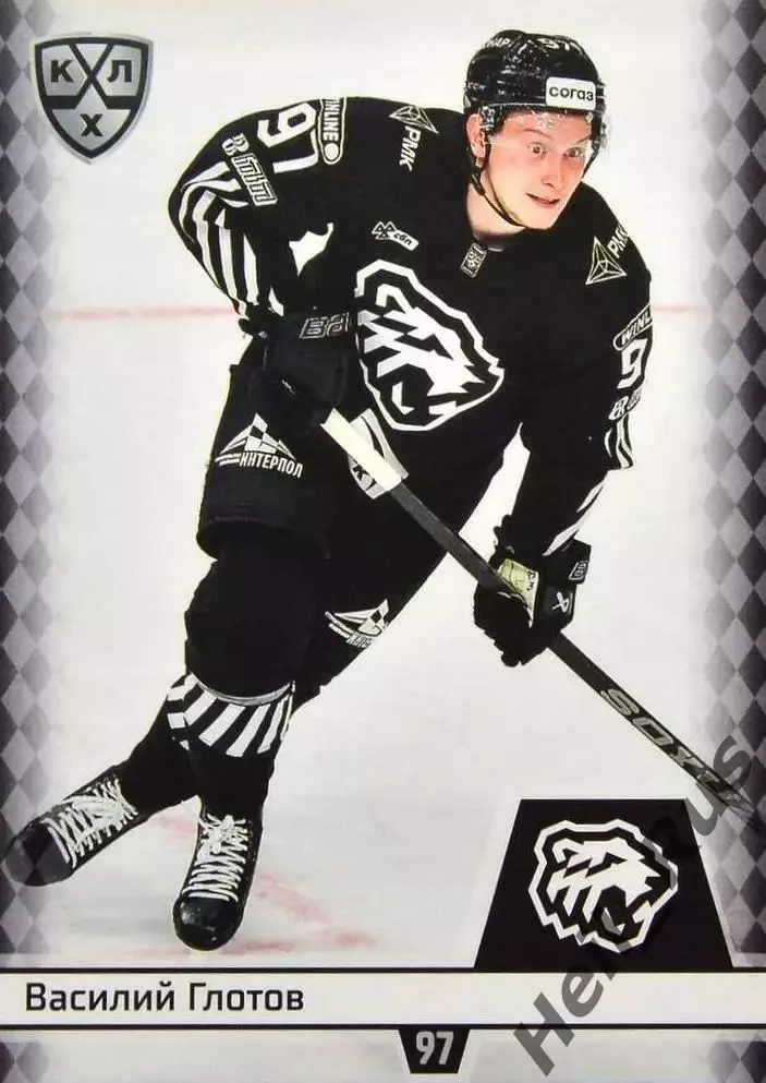 Хоккей. Карточка Василий Глотов (Трактор Челябинск) КХЛ/KHL сезон 2025/26 SeReal