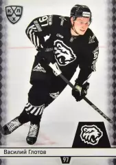 Хоккей. Карточка Василий Глотов (Трактор Челябинск) КХЛ/KHL сезон 2025/26 SeReal