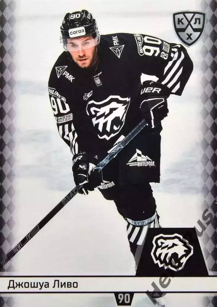 Хоккей. Карточка Джошуа Ливо (Трактор Челябинск) КХЛ/KHL сезон 2025/26 SeReal
