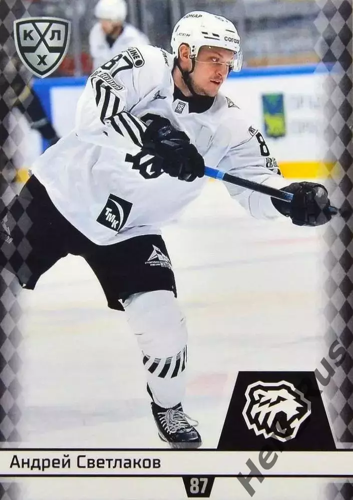 Хоккей. Карточка Андрей Светлаков Трактор Челябинск КХЛ/KHL сезон 2025/26 SeReal