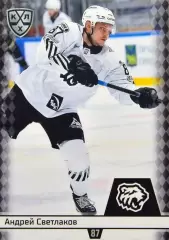 Хоккей. Карточка Андрей Светлаков Трактор Челябинск КХЛ/KHL сезон 2025/26 SeReal