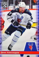 Хоккей Карточка Денис Александров Торпедо Нижний Новгород КХЛ/KHL 2025/26 SeReal