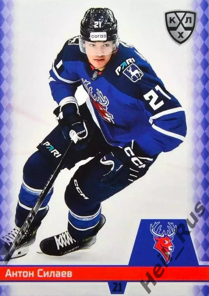 Хоккей. Карточка Антон Силаев (Торпедо Нижний Новгород) КХЛ/KHL 2025/26 SeReal