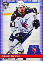 Хоккей. Карточка Алексей Кручинин Торпедо Нижний Новгород КХЛ/KHL 2025/26 SeReal