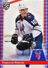 Хоккей Карточка Владислав Фирстов Торпедо Нижний Новгород КХЛ/KHL 2025/26 SeReal