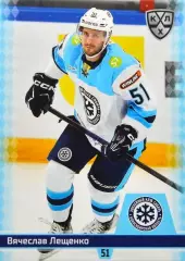Хоккей Карточка Вячеслав Лещенко Сибирь Новосибирск КХЛ/KHL сезон 2025/26 SeReal