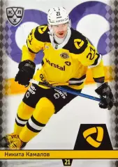 Хоккей Карточка Никита Камалов Северсталь Череповец КХЛ/KHL сезон 2025/26 SeReal