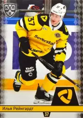 Хоккей Карточка Илья Рейнгардт Северсталь Череповец КХЛ/KHL сезон 2025/26 SeReal