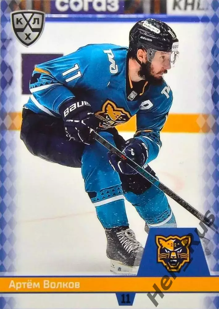 Хоккей. Карточка Артем Волков (ХК Сочи) КХЛ/KHL сезон 2025/26 SeReal